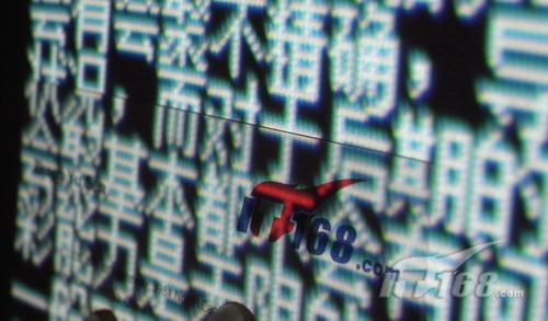 Ħ˹ٳɽ V㌣(zhun)I(y)(j)I(mi)ͶӰؼ