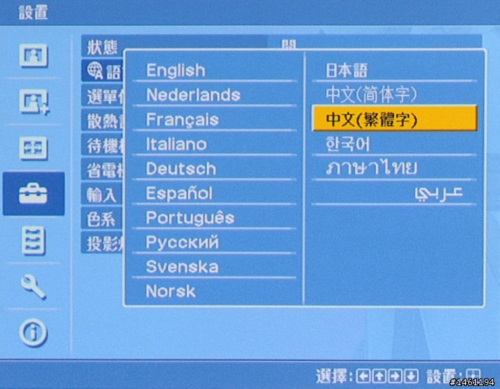 l(f) 피(j)VW85ͶӰC(j)ry