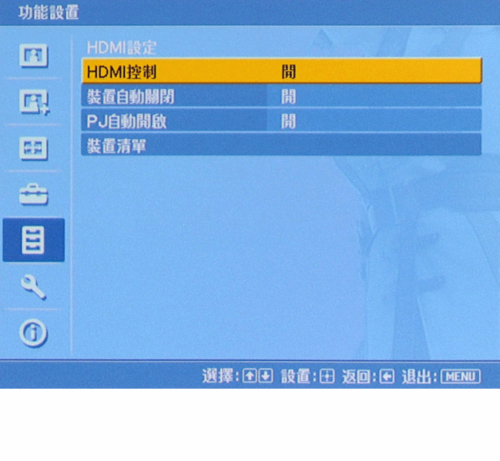 l(f) 피(j)VW85ͶӰC(j)ry