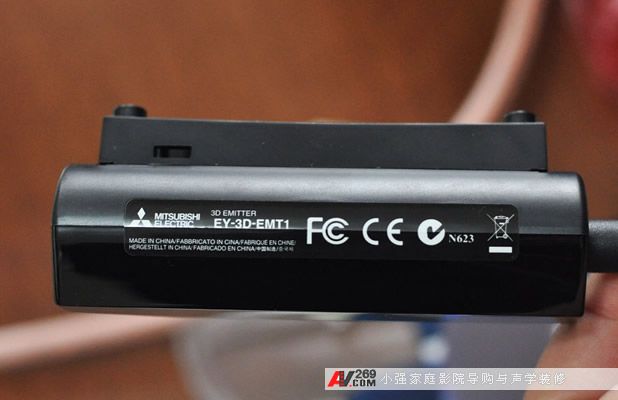 三菱HC9000D發(fā)射器