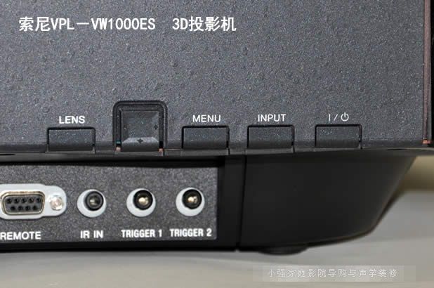 VW1000ES投影機機身按鍵