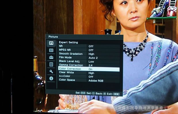sony vpl-vw1000es投影機(jī)菜單