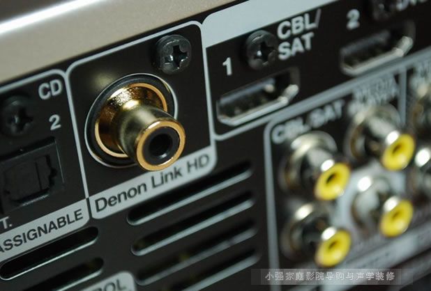 denon link hd