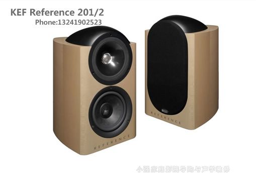 KEF Reference 201/2書架音箱