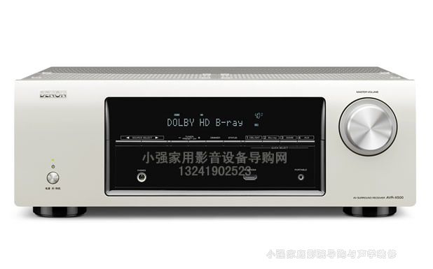 天龍功放 AVR-X500