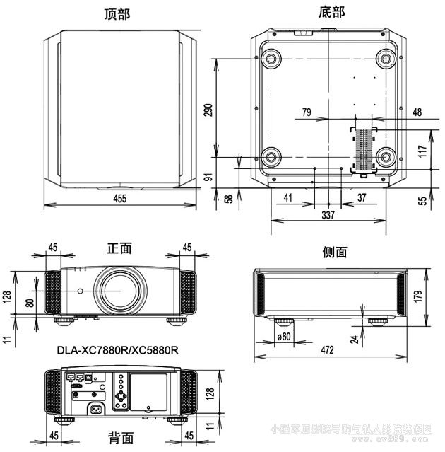 JVC XC5880投影機詳細(xì)尺寸