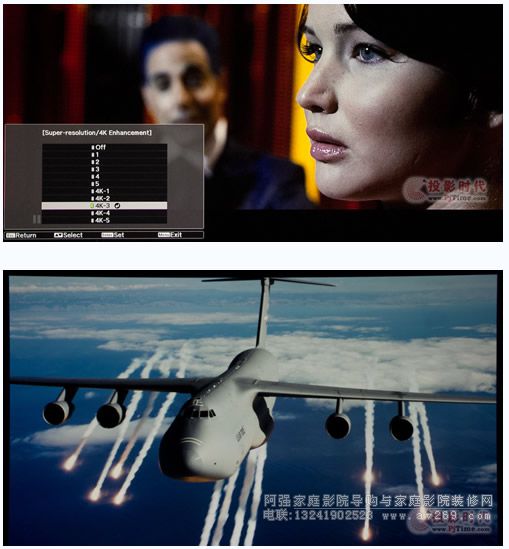 愛普生4K投影機