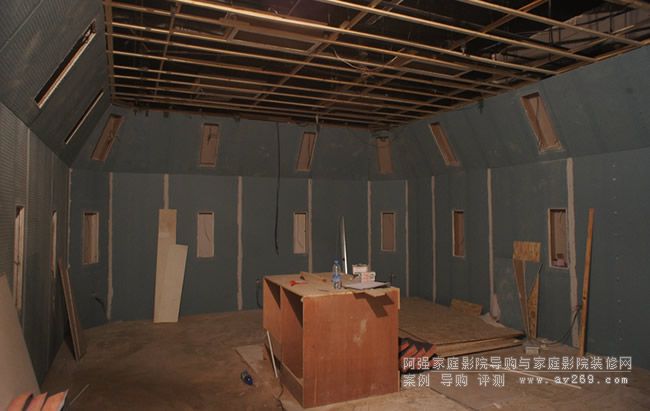 AURO-3D影院施工現(xiàn)場(chǎng)