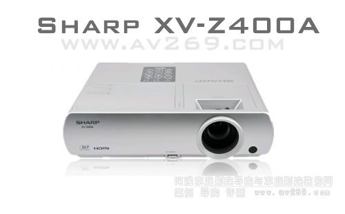 夏普XV-Z400A高清投影機