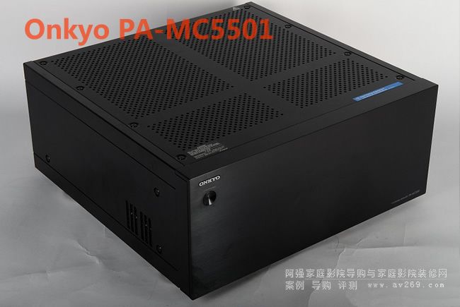 安橋后級PA-MC5501