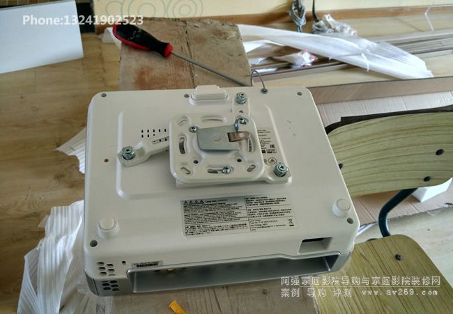 明基投影機(jī)安裝吊架案例