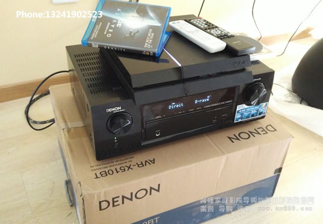 天龍功放和索尼PS4游戲機(jī)