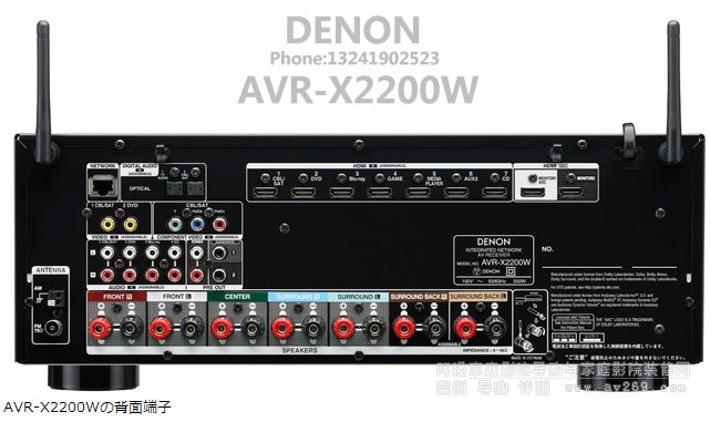 DENON AVR-X2200WӾ(xin)