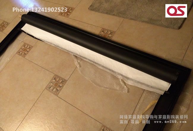 平鋪幕布