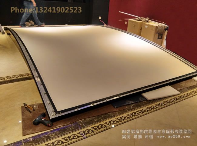 家庭影院畫(huà)框弧開(kāi)幕布安裝
