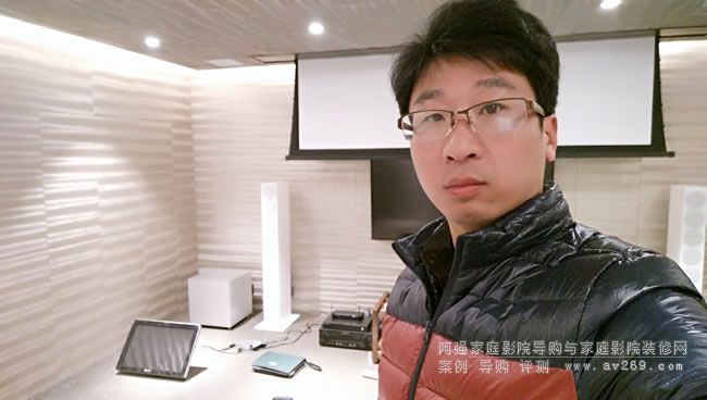 影音阿強(qiáng)在家庭影院現(xiàn)場