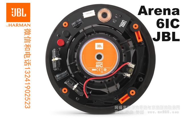 JBL Arena 6IC JBL嵌入式音箱 JBL音箱