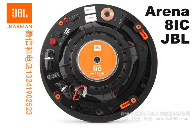 JBL Arena 8IC JBL嵌入式音箱 JBL音箱