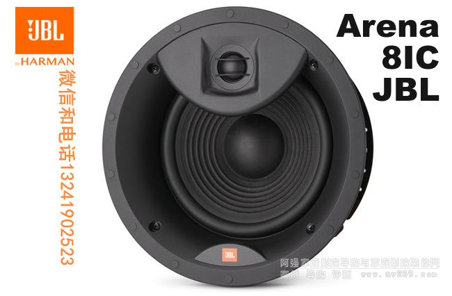 JBL Arena 8IC JBL嵌入式音箱 JBL音箱