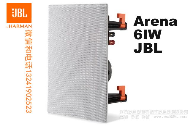 Arena 6IW JBL嵌入式音箱 JBL音箱6IW