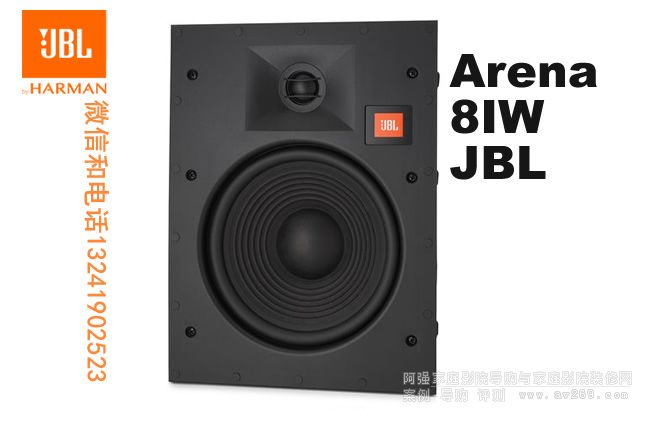 Arena 8IW JBL嵌入式音箱 JBL音箱8IW