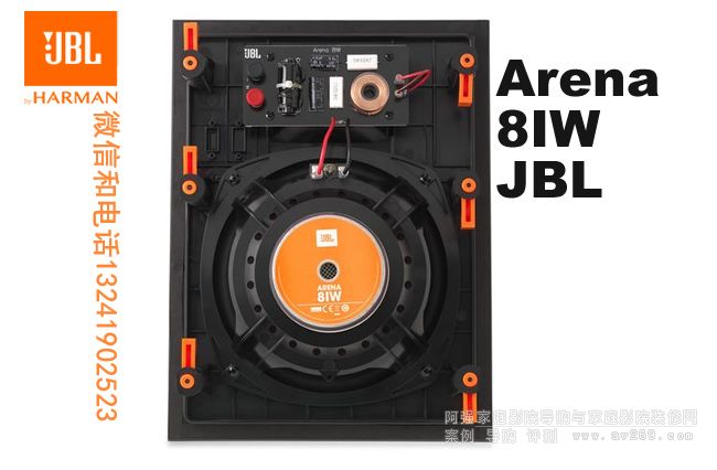 Arena 8IW JBL嵌入式音箱 JBL音箱8IW