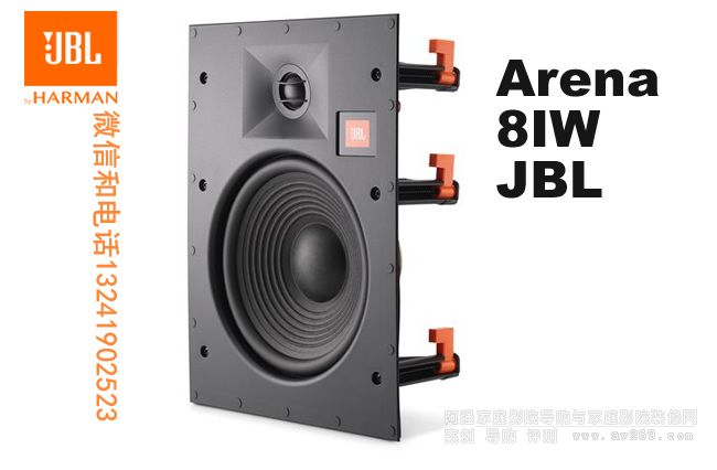 Arena 8IW JBL嵌入式音箱 JBL音箱8IW