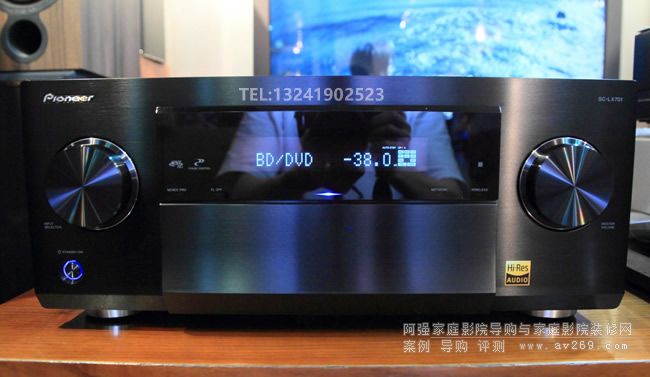 pionner SC-LX701 先鋒功放