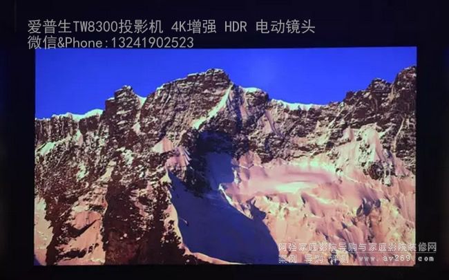 HDR效果圖