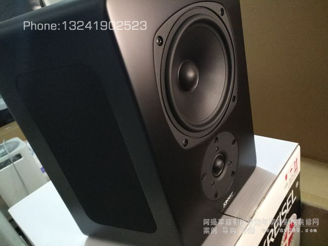 MK SOUND S300T環(huán)繞音箱