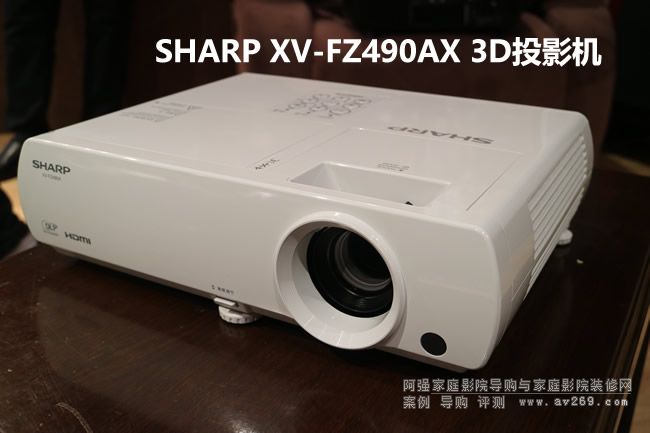 夏普XV-FZ490AX 3D高清投影機