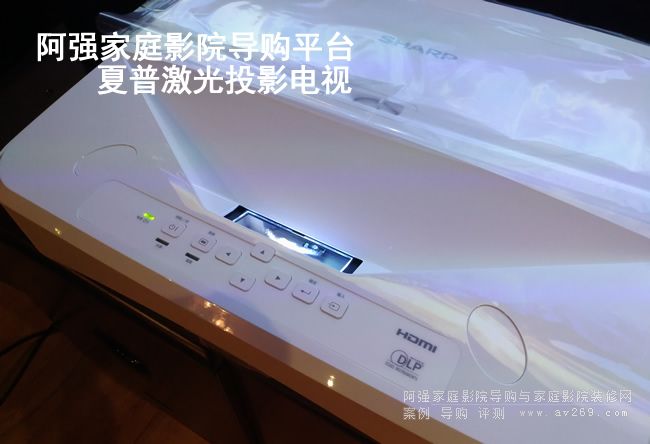 夏普激光投影機(jī)XG-LU300A