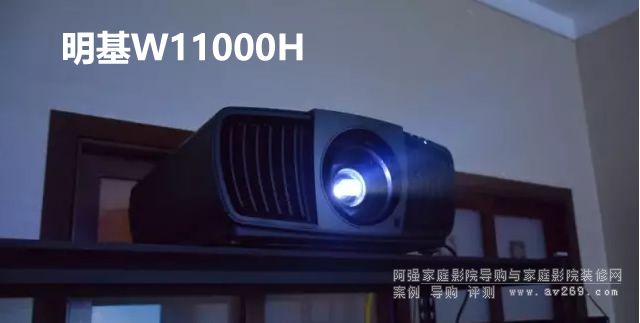 明基W11000H 明基4K投影機