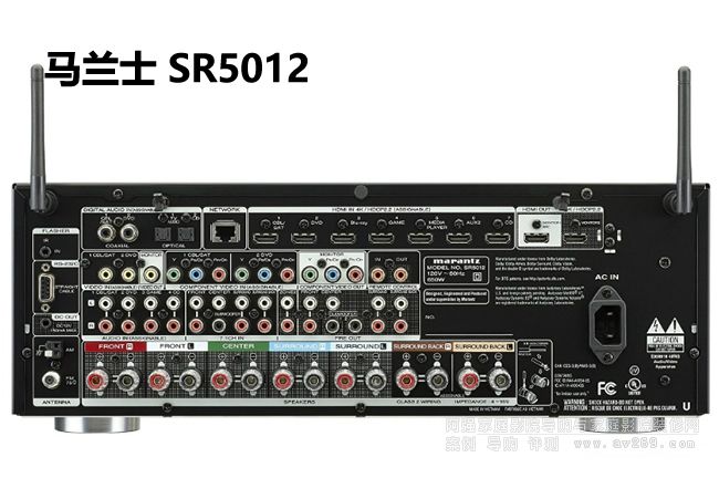 馬蘭士SR5012
