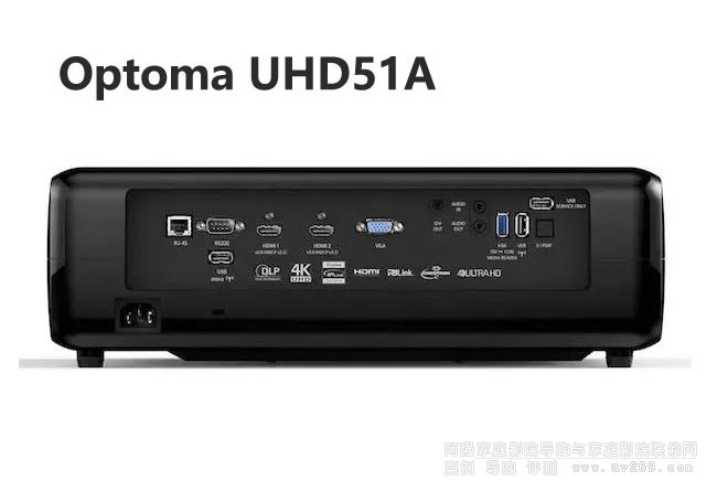 奧圖碼UHD51A