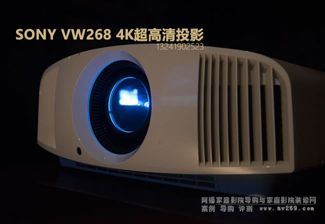 索尼VW268 4K投影機(jī)