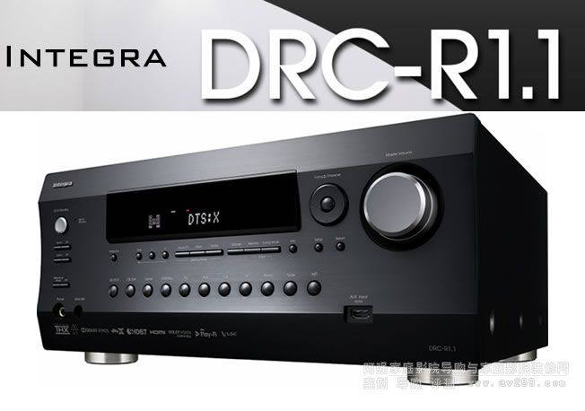 Integra DRC-R1.1 英橋功放11.2聲道前級解碼器