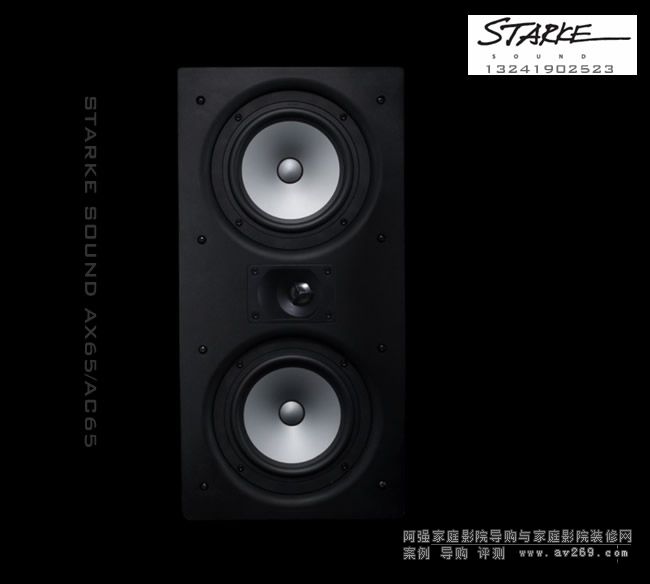 StarkeSound AC65/AX65
