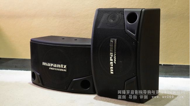 Marantz MKS990