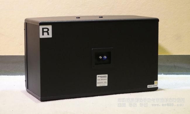 馬蘭士MKS700