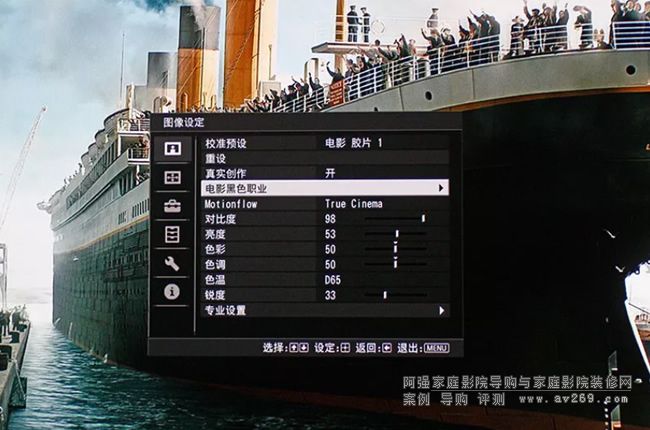 SONY VPL-HW49ȶɫʵȶҎ(gu){Уx