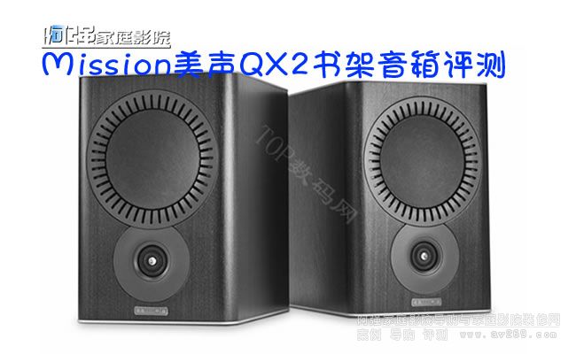 MissionQX2(sh)u(png)y(c)