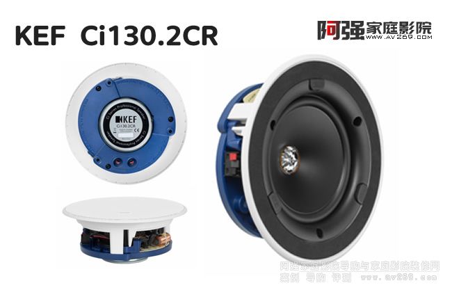 KEF音箱 Ci130.2CR