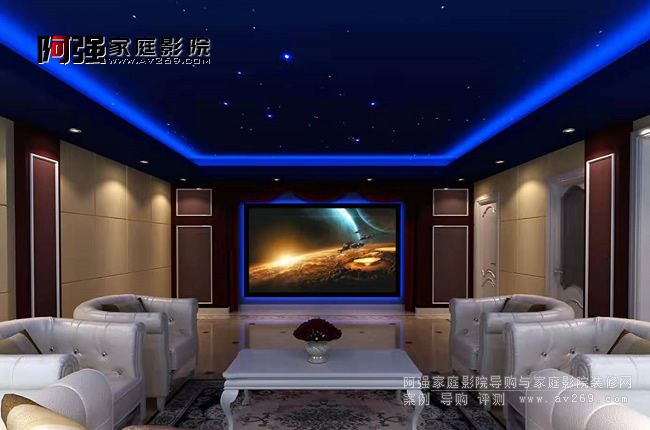 簡約歐式家庭影院裝修設計效果圖