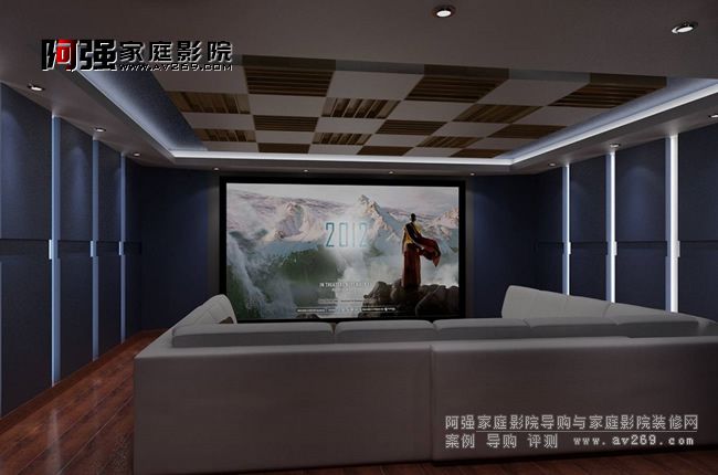 現(xiàn)代簡約家庭影院裝修設計效果圖