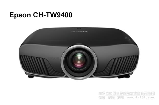 愛普生TW9400專業級家用投影機（支持4K、HDR）