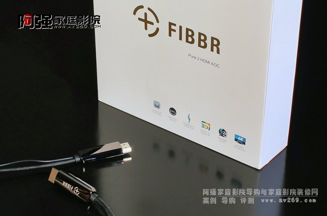 FIBBR Pure 2İb