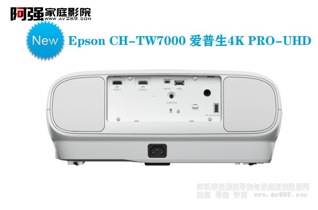 TW7000 4KͶӰC(j)