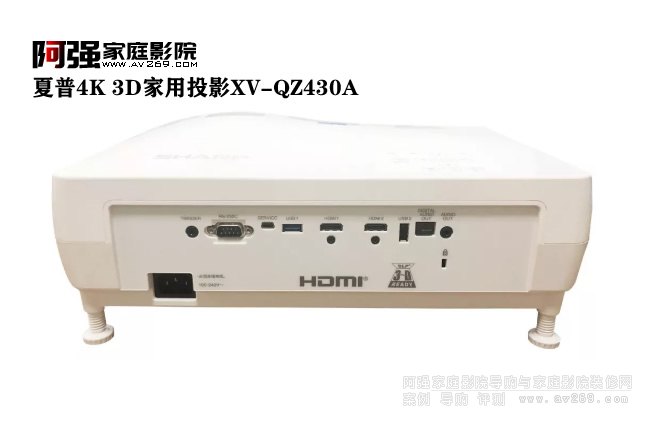 夏普QZ430A投影機(jī)