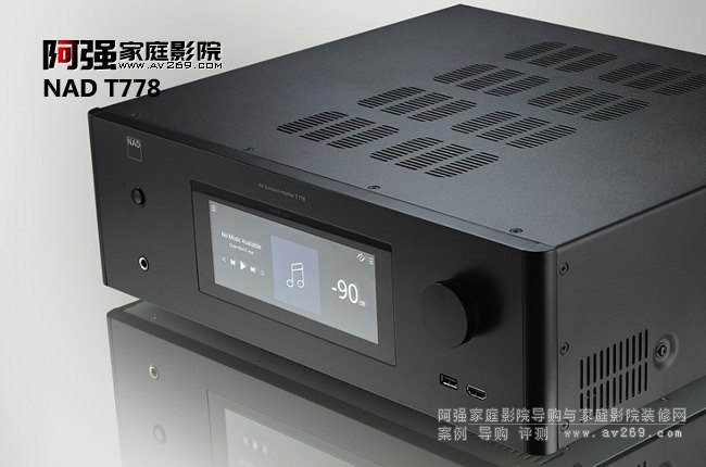 NAD T778 兩萬出頭享受歐美旗艦合并式功放